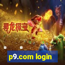 p9.com login